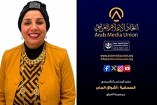 انضمام الصحفيان محمد بكر و أشواق الجابر إلى المجلس التأسيسي لاتحاد الإعلام العربي