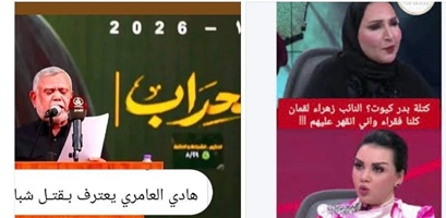 بين حديث (تهدئة النفوس) واعترافات (واد الفتنة)… 7 سنوات من البحث عن الطرف الثالث