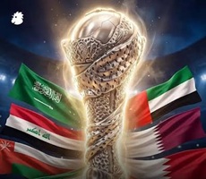 المنتخب السعودي لكرة القدم يتوج بطلًا لخليجي 27 للمرة الرابعة في تاريخ البطولة